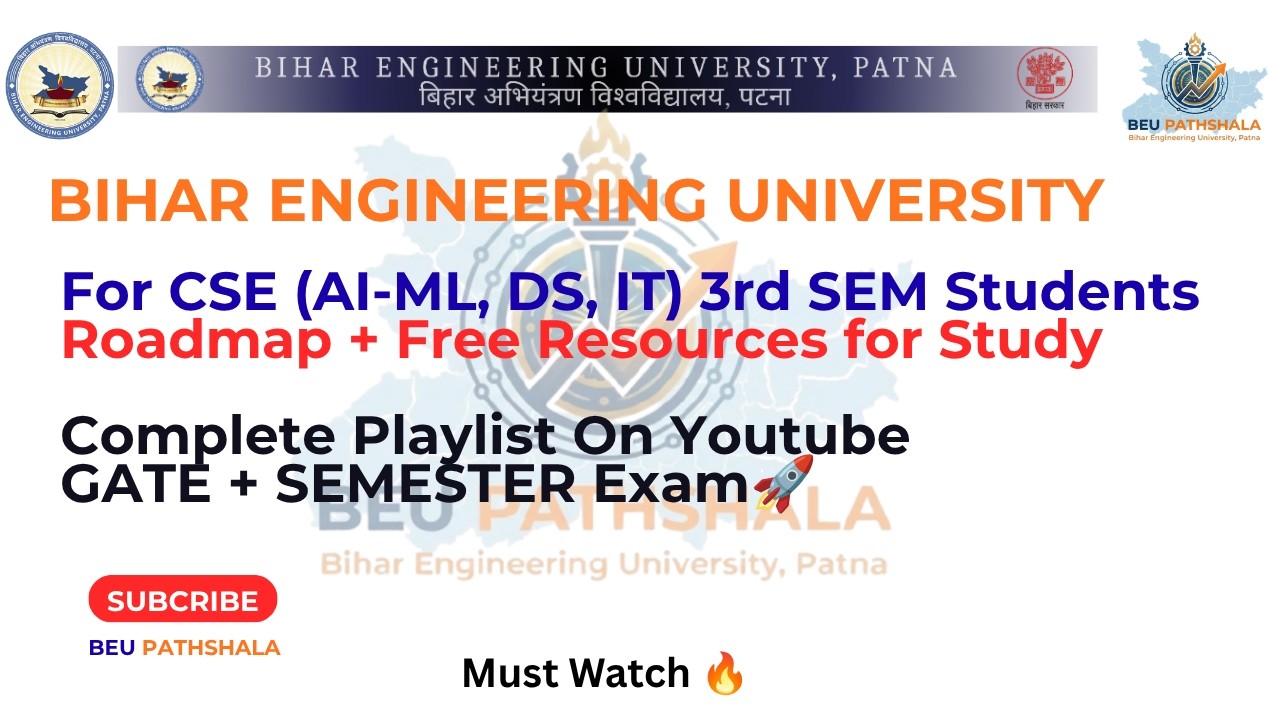BEU Patna: Free GATE & Semester Resources for 3rd Sem CSE (AI-ML, DS, IT) 🔥