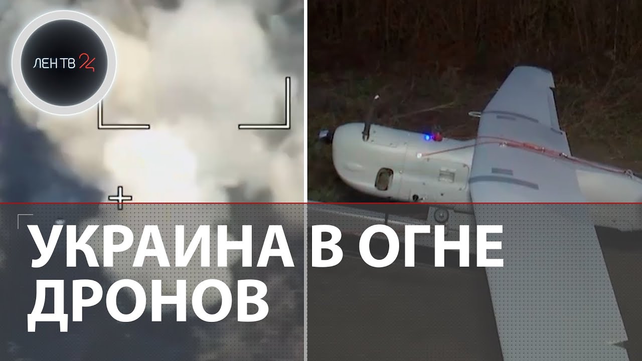 Ланцет поразил шведские танки | БПЛА Орлан -10 выявляет цели ВСУ | Удар по Долгинцево и Кульбакино