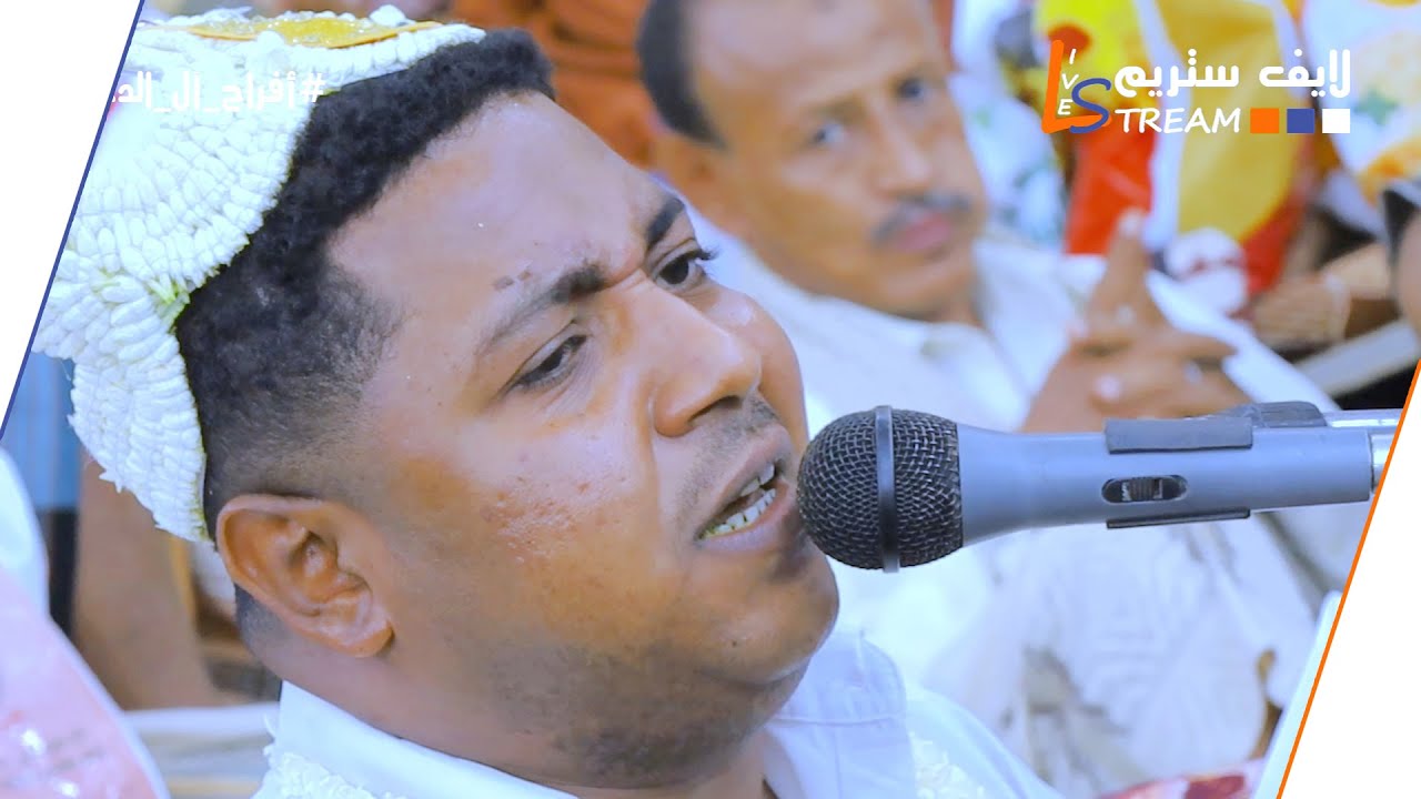 نجد تعتوش - عيني لغيري جمالكم | افراح ال الدخن - التحيتا | لايف ستريم للانتاج التلفزيوني
