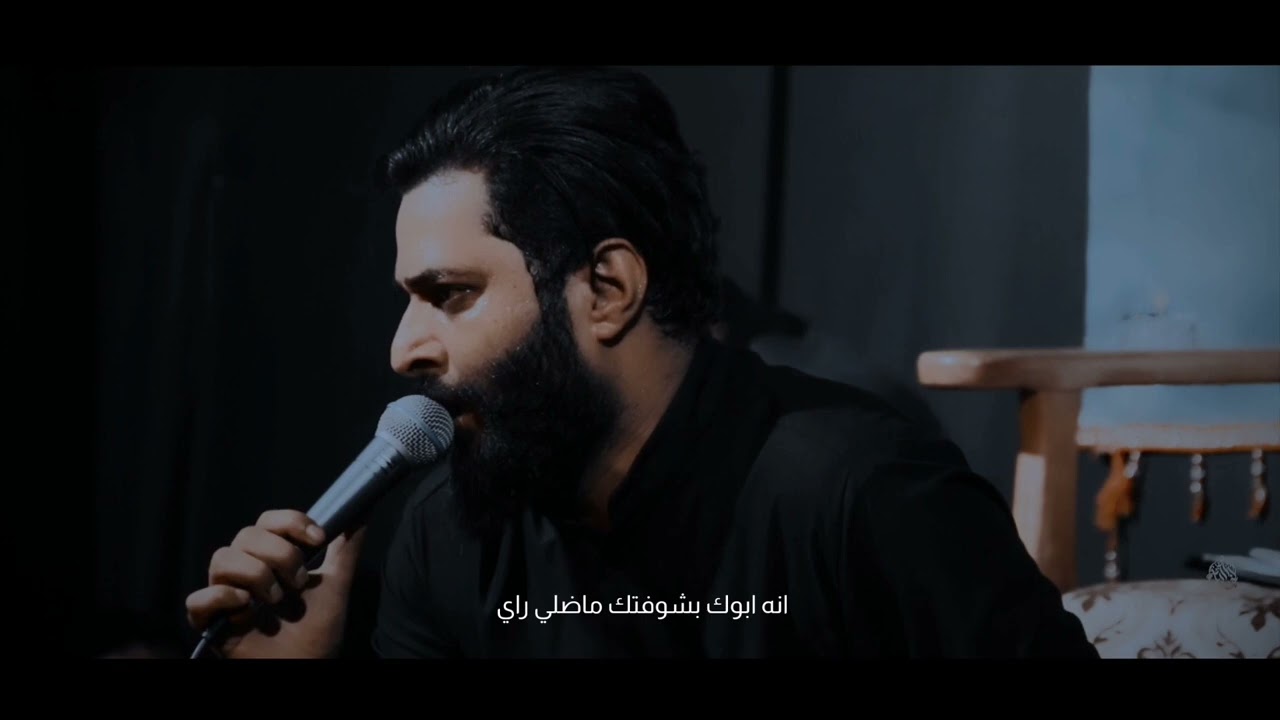 ليش ساكت | الرادود - حسن خريبط | الذاكر - علي التواب | موكب احزان الرباب ع 