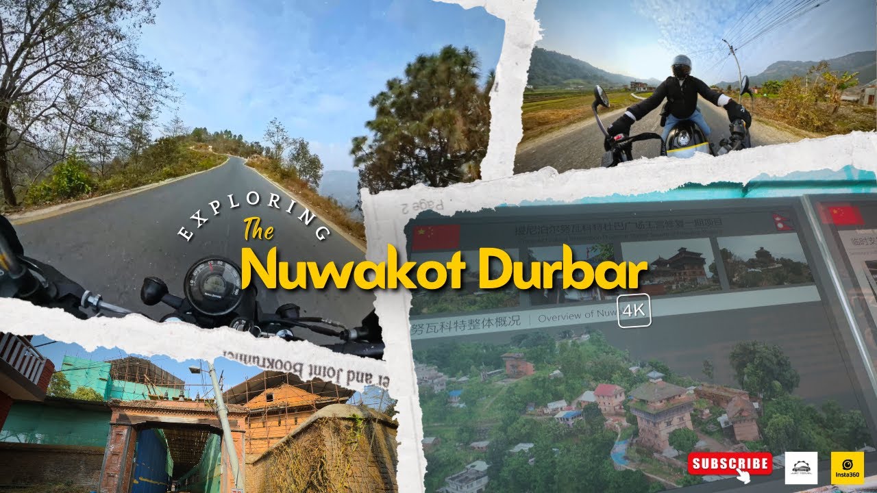 Nuwakot Durbar || नुवाकोट दरवार || Insta 360 X4