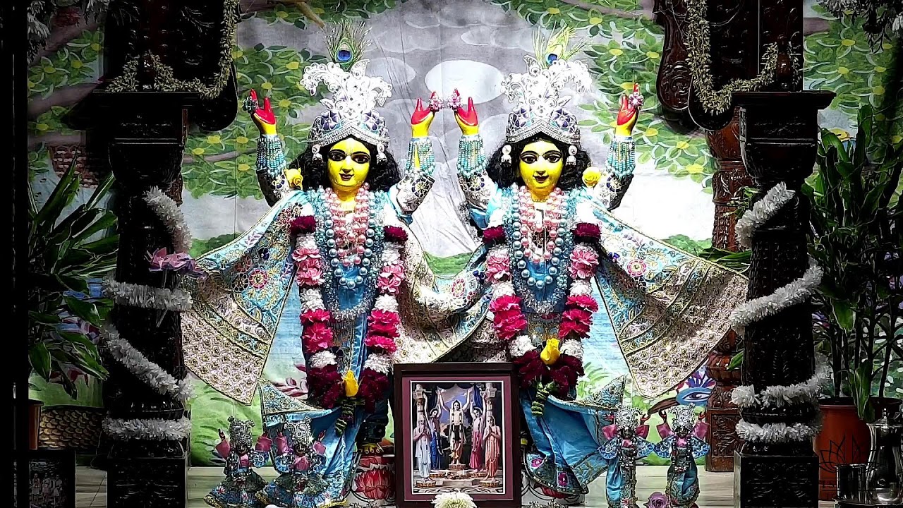 Gaura Arati