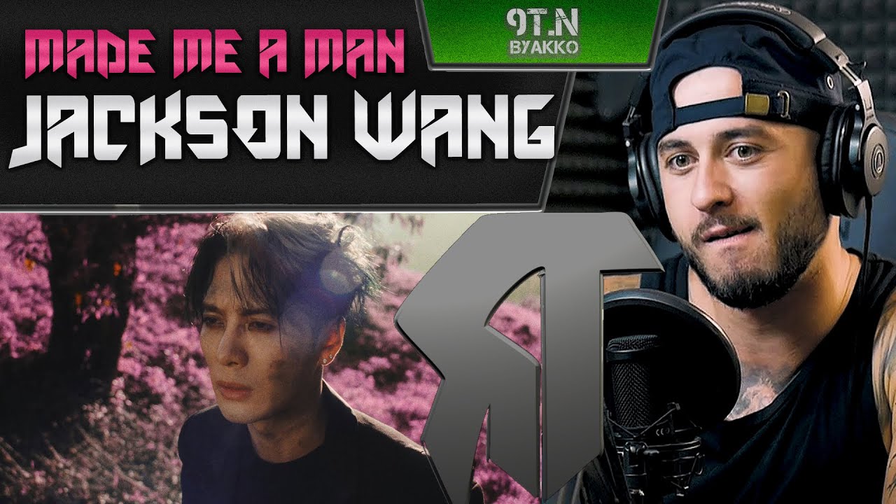 Jackson Wang - Made Me a Man (РЕАКЦИЯ)