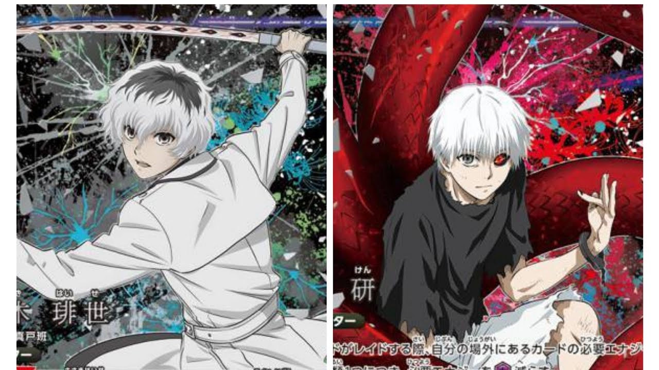 【UNION ARENA ユニアリ】［黑化强三分，洗白弱三倍？］黄TOKYOGHOUL 真户班 VS 紫TOKYOGHOUL 黑化金木研