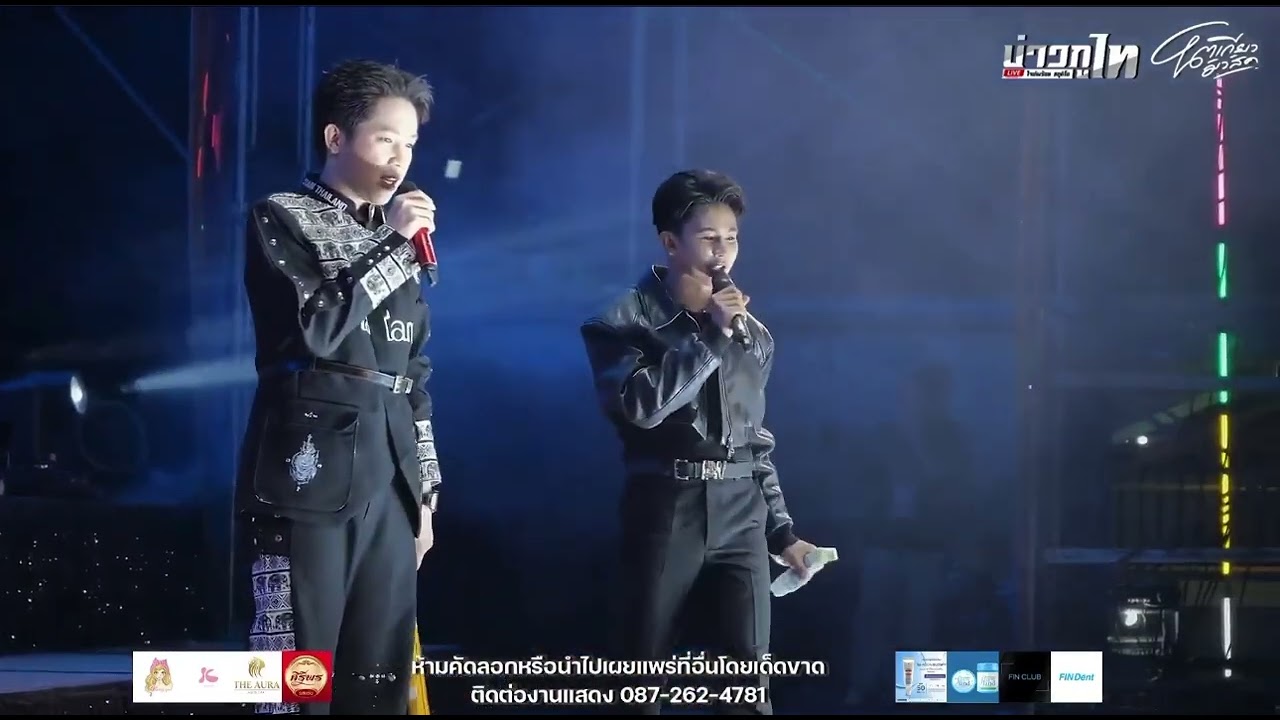คู่หูคู่ฮา #บอสบิ๊ก & #ครูชินจัง สนใจดูต่อ เข้ากลุ่มปิดทักเฟสบุ๊ค เพจ #ค่ายโตเกียวมิวสิค ได้เลยจ้า👍