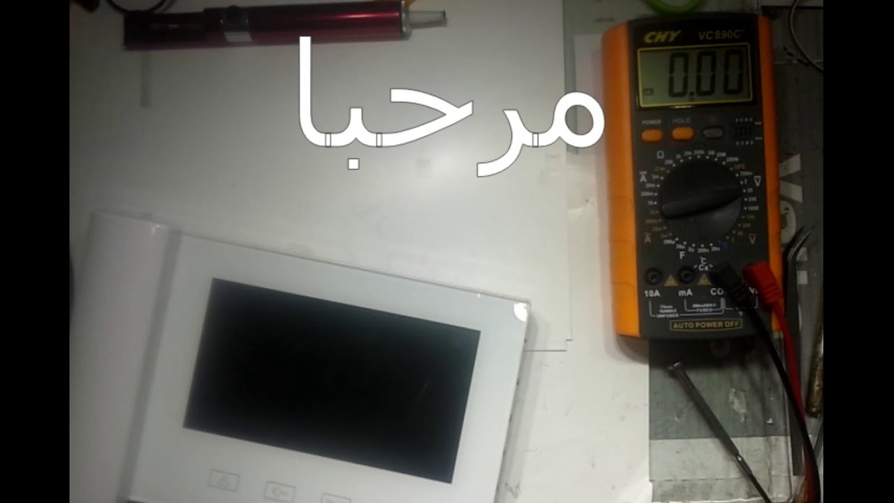 اصلاح شاشة فيدوفون  الخلل في بطاقة التغدية المتقطعة الحصة 3 الجزء1