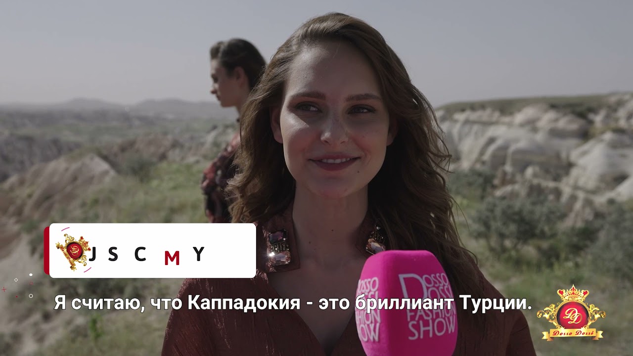 Story Of 