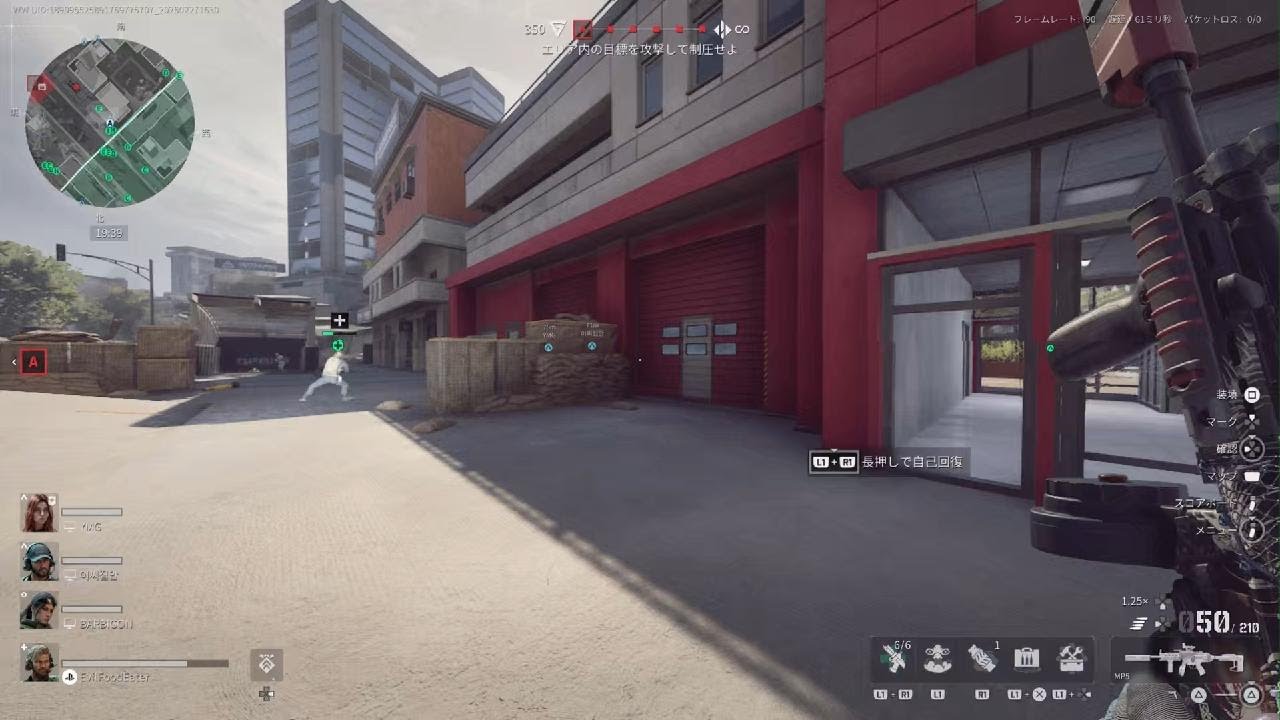 2026 2/28 Delta Force full match アフターショック 129キル29デス