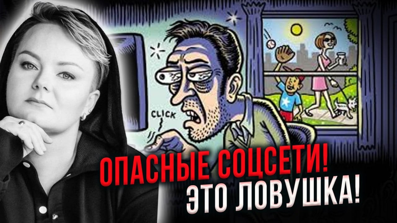 Что отнимают у вас в интернете? Положи этот камень возле компьютера!