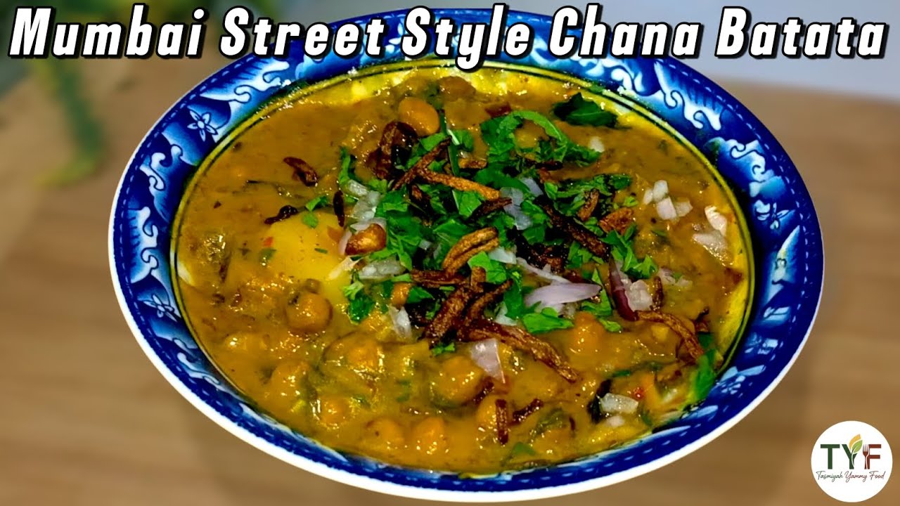 Mumbai Street Style Chana Batata | Easy & Tasty Iftari Special Recipe 