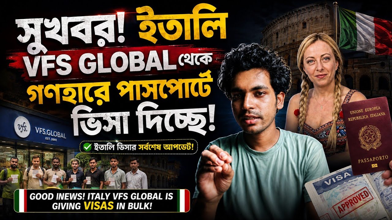 Italy Great News! See how people are getting Italy visas along with submission dates 🫶✅🇮🇹 Italy V...