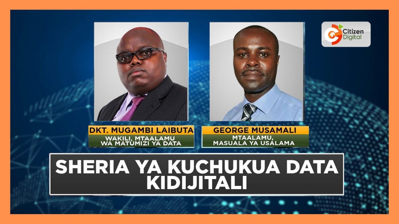 | UKUMBI | Sheria mpya ya kuhifadhi data [ PART 1 ]
