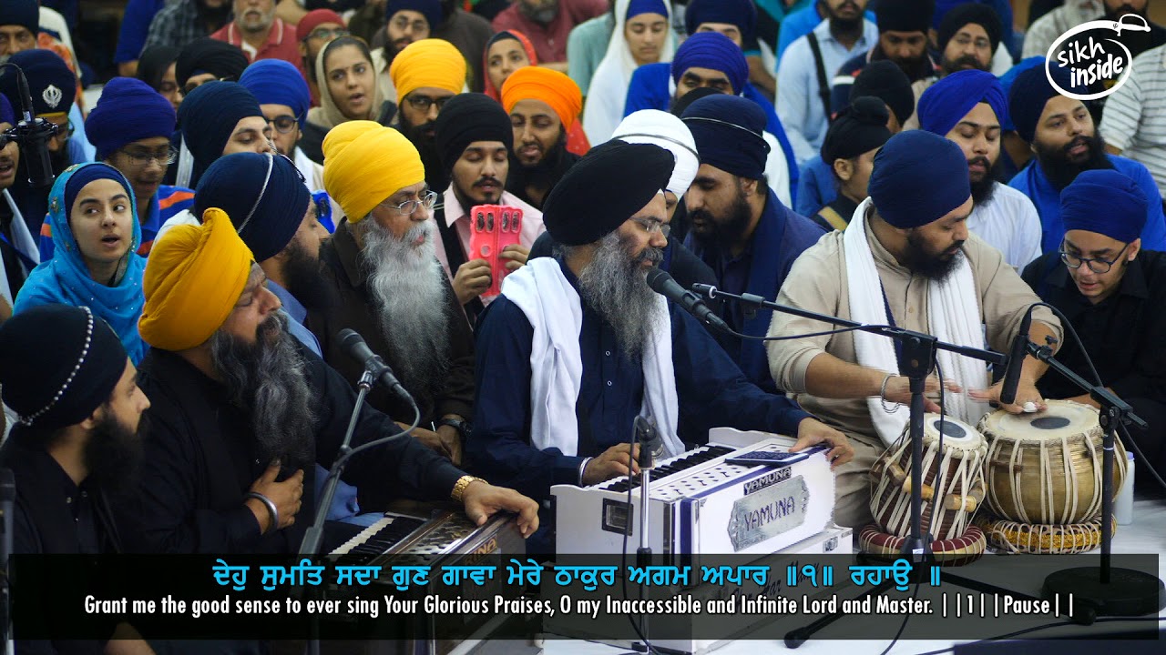 Mere Satgur | Bhai Manpreet Singh | Har Har Naam Semagam 2018 | Malaysia