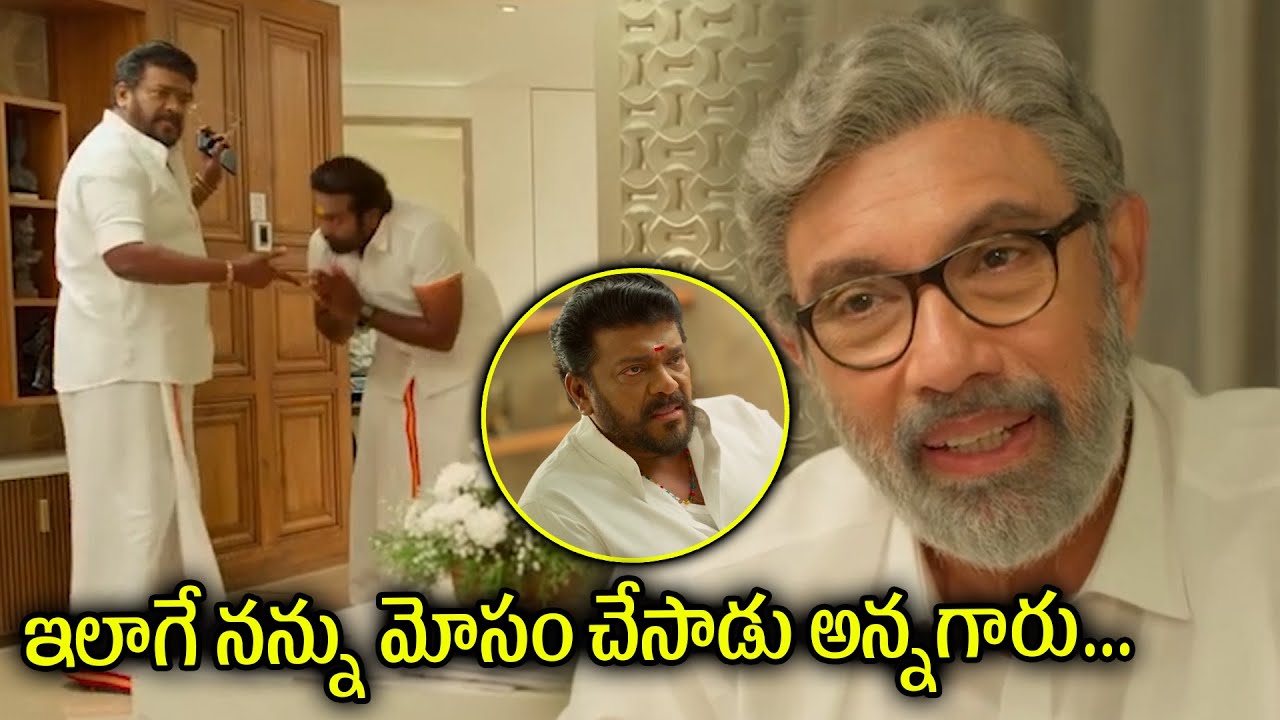 Tughlaq Durbar Movie Sathyaraj And R. Parthiban Interesting Action Scene ||@multiplextelugu