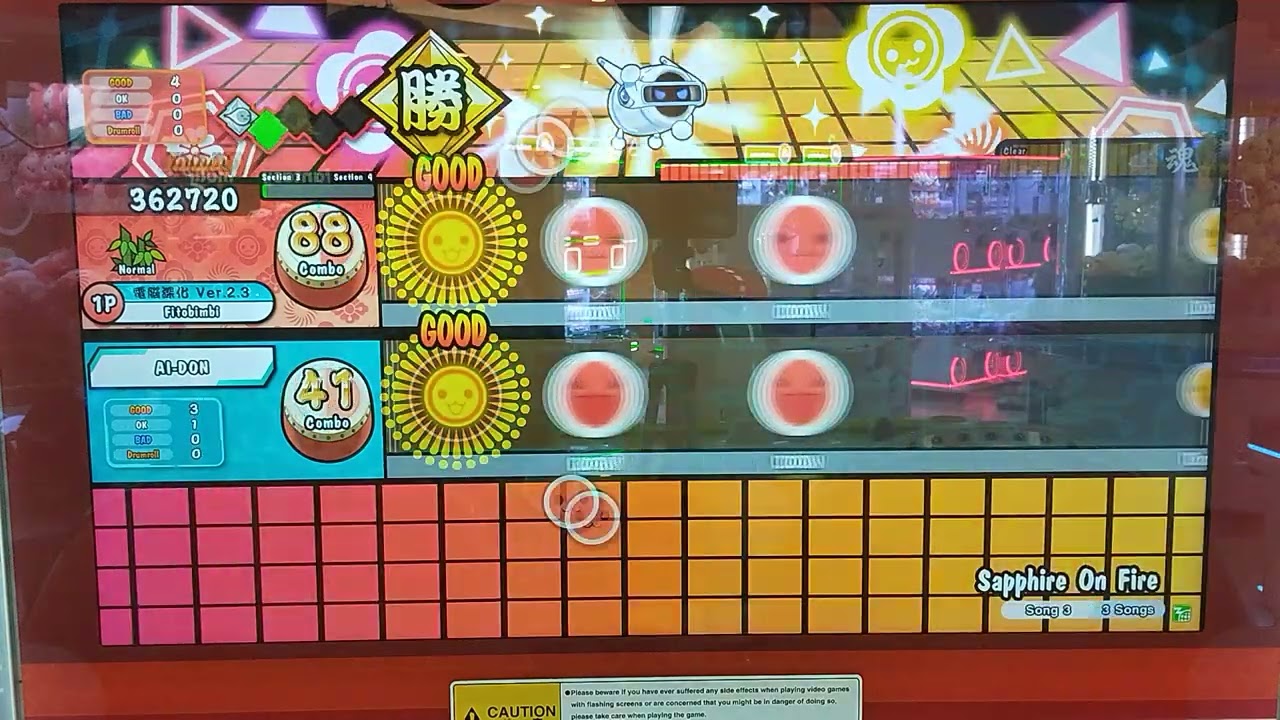 Taiko no Tatsujin(太鼓の達人)-燃えよサファイア Normal Full combo(AI Battle)