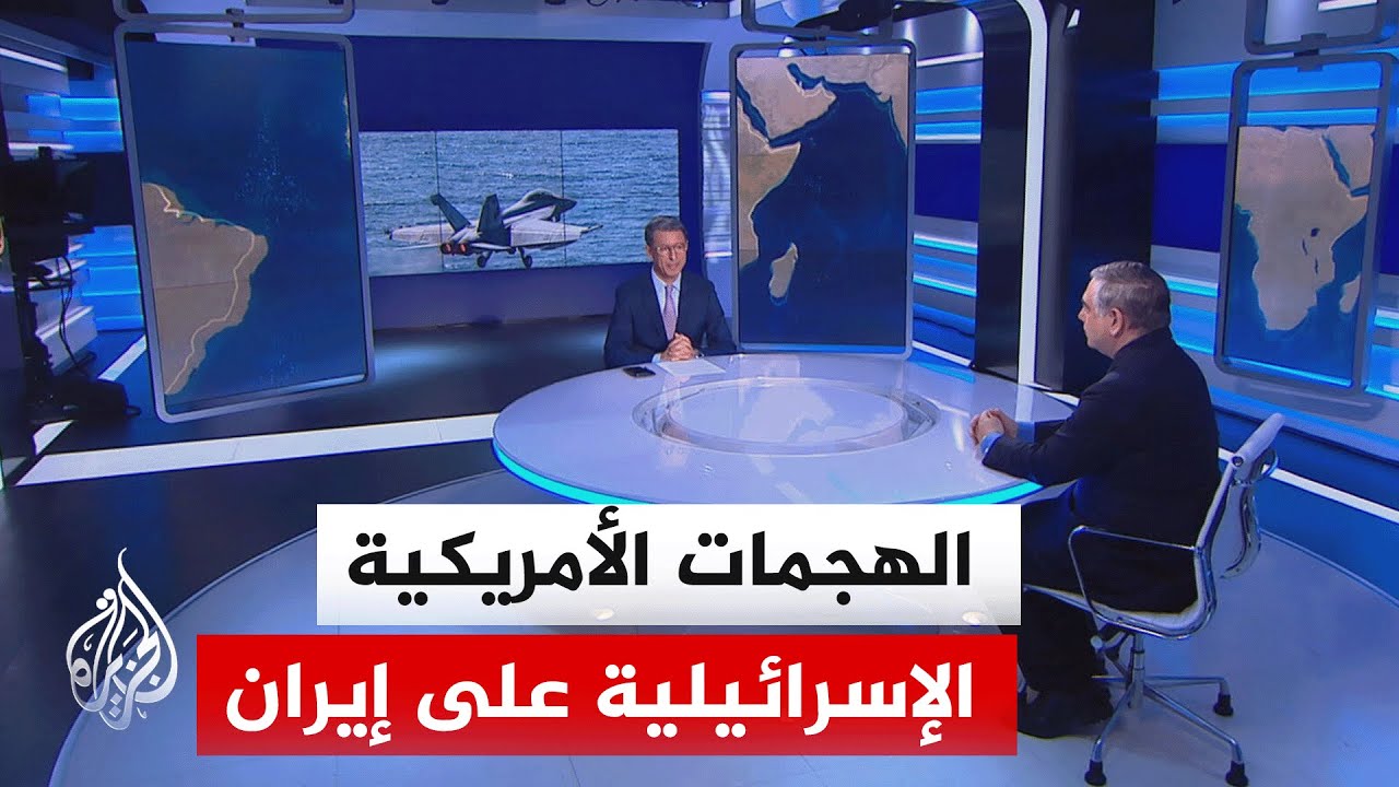 نقاش محتدم داخل أروقة واشنطن بشأن مبررات الإدارة الأمريكية لهذه الحرب
