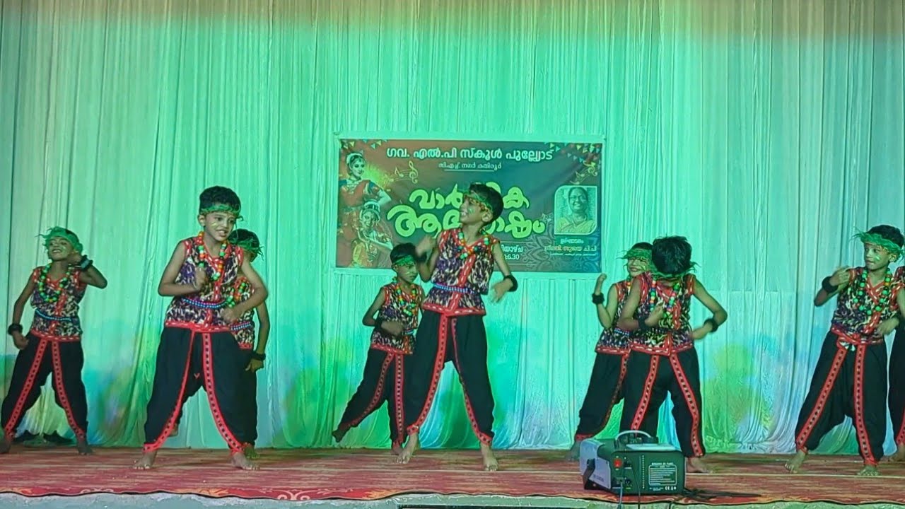 Dance 01 | Annual Day Festival 2026 | GLPS Pulliode