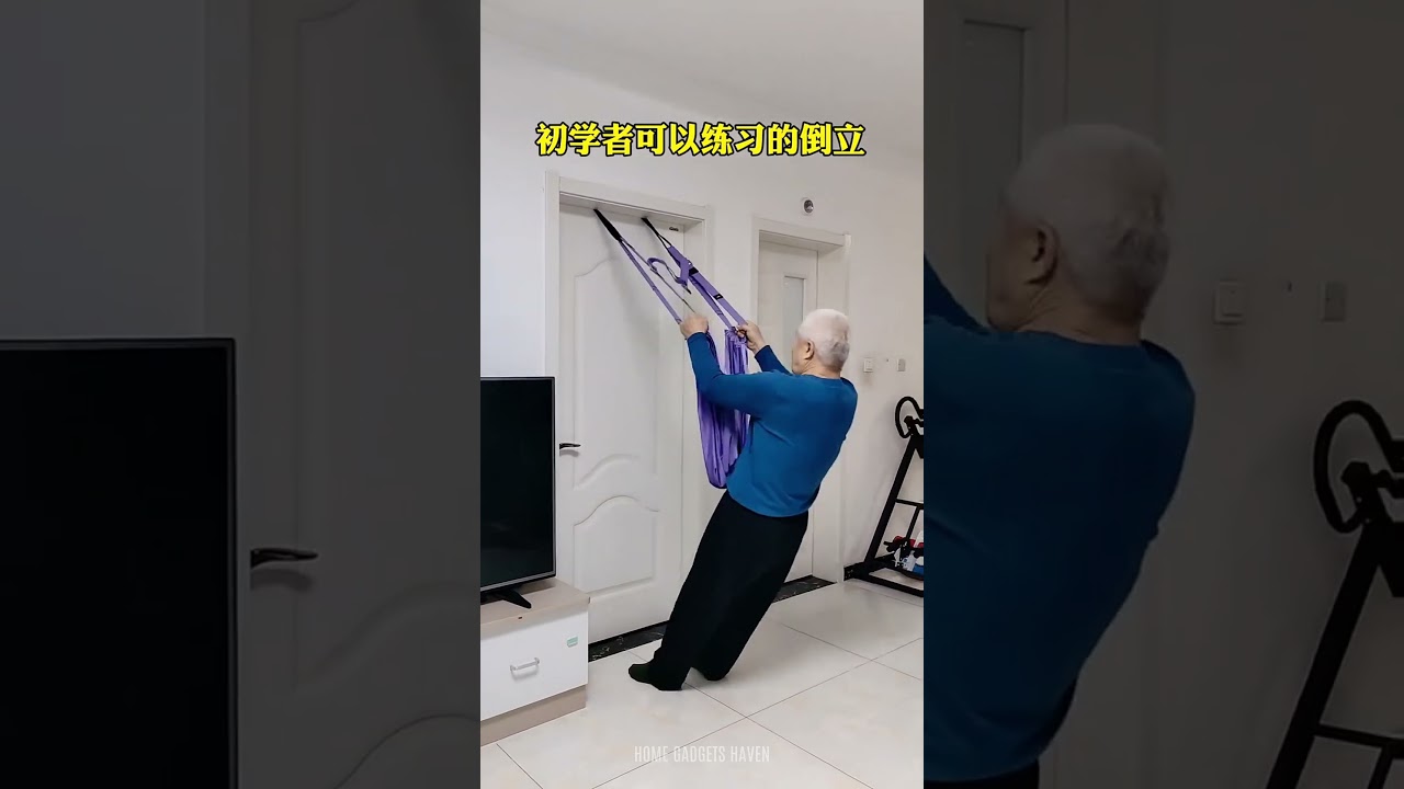 Aerial yoga sling inverted training yoga equipment hanging door extension belt hammock wall rope