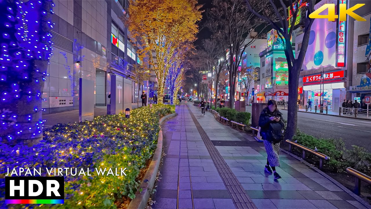 Tokyo Kinshicho Christmas Lights Night Walk &bull; 4K HDR