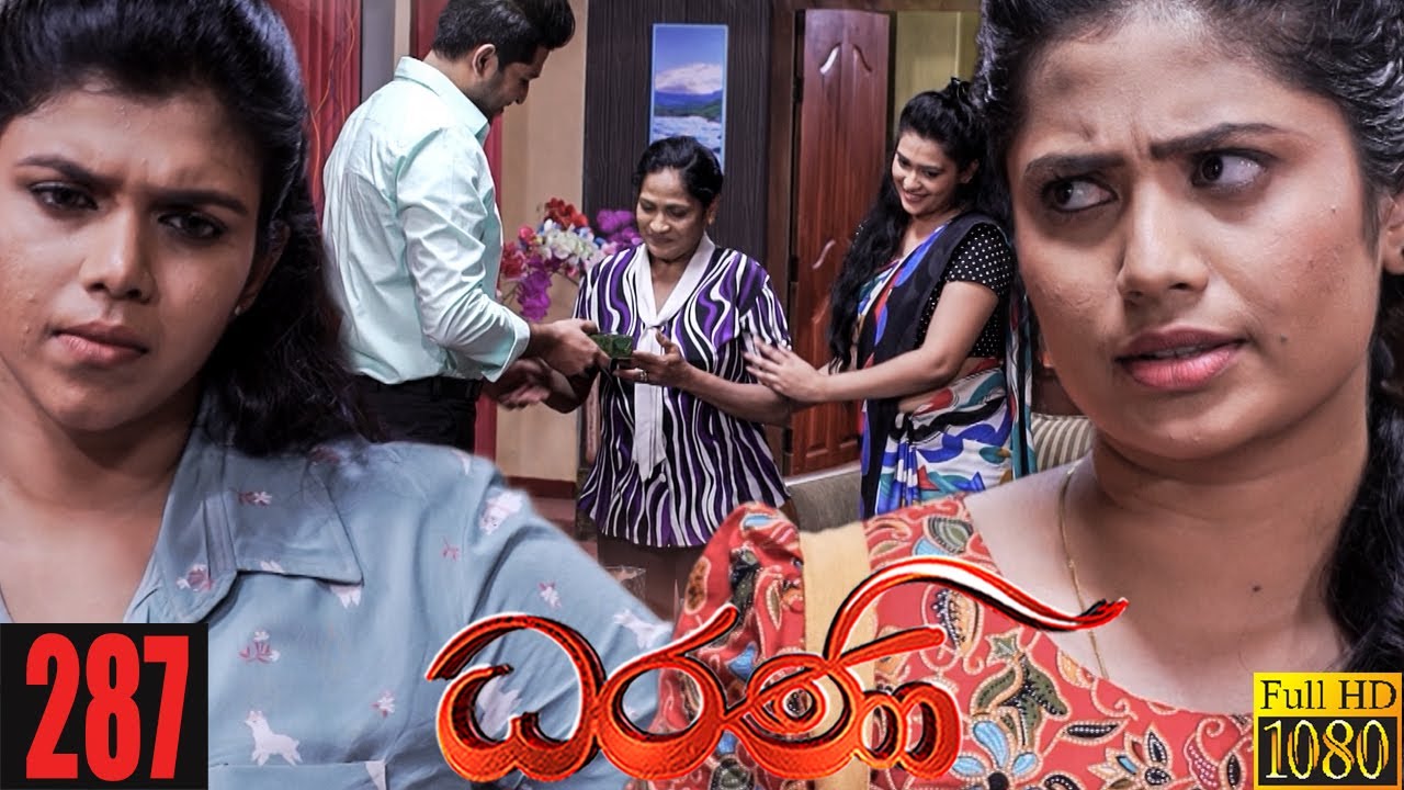 Dharani | Episode 287 22nd October  2021