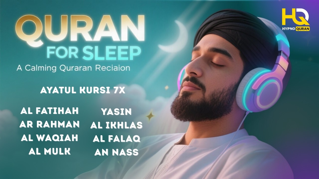 Quran recitation in a peaceful voice ✦ Alfatiha, Yasin, AlWaqiah, Arrahman, AlMulk ✦ M Hejazi