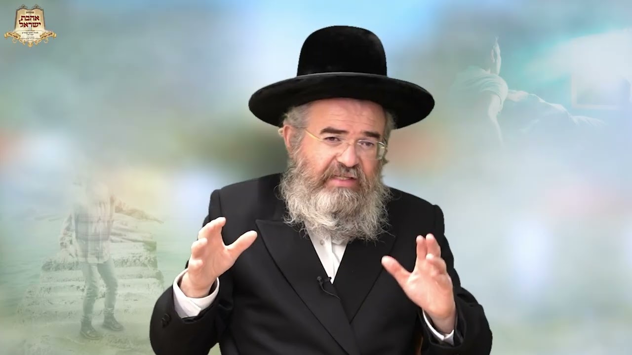 הרב מרדכי הלוי אנגלמן : אתה חי או חולם? | הכח להתמודד עם מציאות החיים #חלומות #חזק