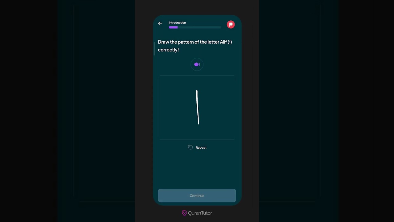 📲 How to Install Quran Tutor AI &ndash; Your Smart Quran Learning App!