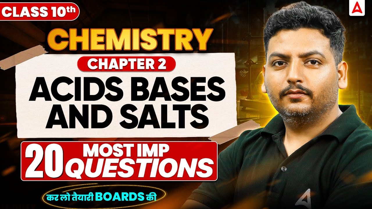 Class 10 Chemistry Chapter 2 | 20 Most Important Questions | Acids, Bases & Salts | Board 2026