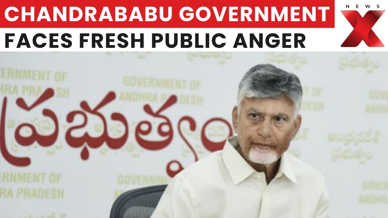 Jagan Announces &lsquo;Two Years Of Backstabbing&rsquo; Protest Against Chandrababu | ANDHRA PRADESH NEWS