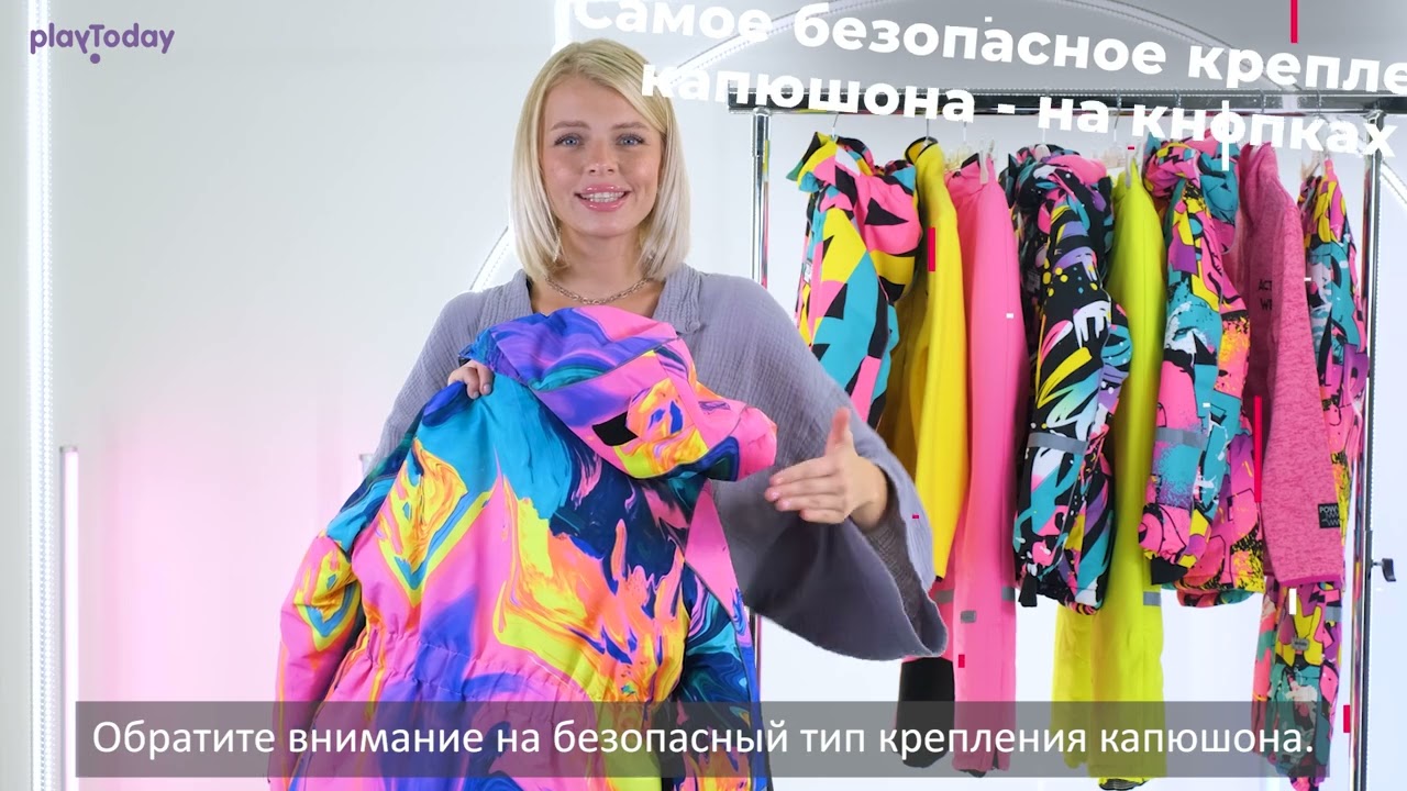 Обзор зимних курток PlayToday для девочек 8 – 16 лет