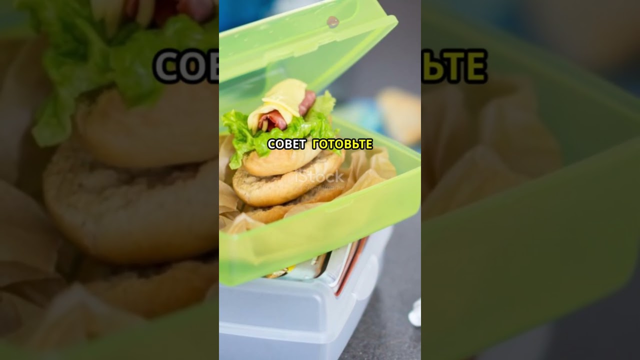 ТОП 5 СПОСОБОВ СЭКОНОМИТЬ ДЕНЬГИ #animation  #факты #хочуфакты#лайфхаки  #top #facts