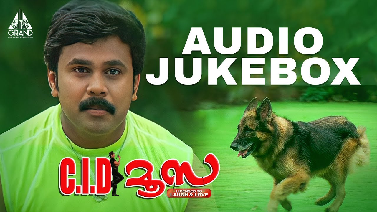 C.I.D. Moosa - Audio Jukebox | Dileep | Vidyasagar | Gireesh Puthenchery | Malayalam Hit Songs