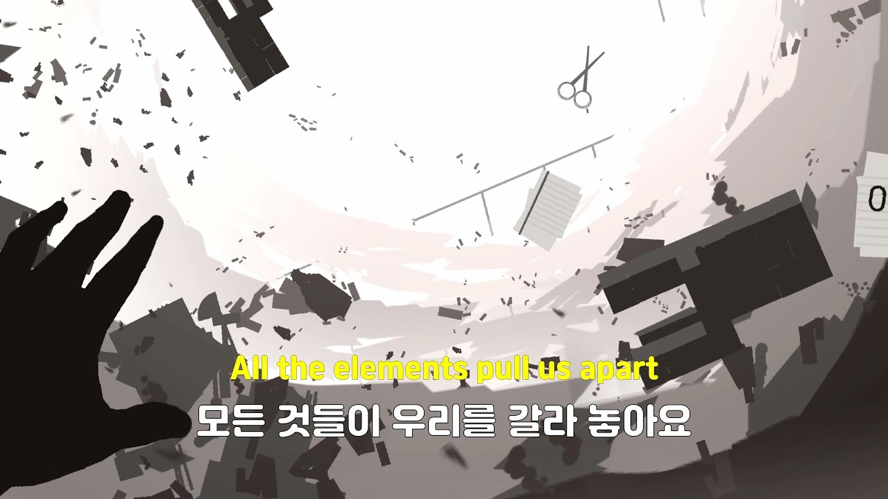 [Geometry Dash] The Plunge [가사/해석/번역/lyrics] [4K]