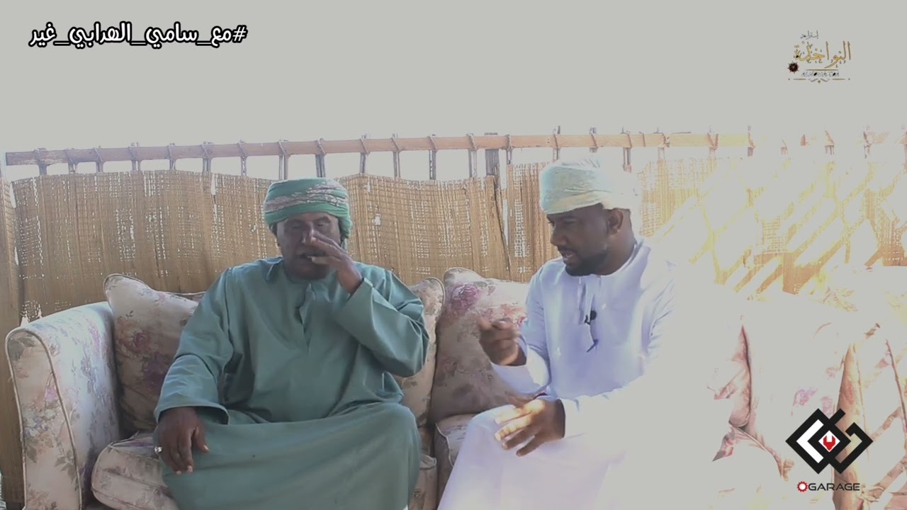 الشاعر درويش الطويرشي #مع_سامي_الهدابي_غير
