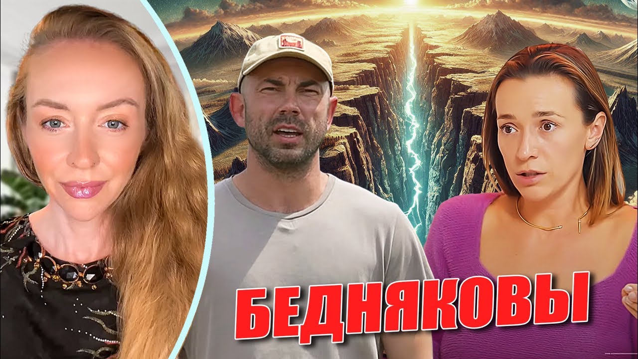 НАСТЯ КОРОТКАЯ: Я ВСЕ САМА ИЛИ ЗАСЛУЖУ-ТАКИ МАМИНУ ЛЮБОВЬ