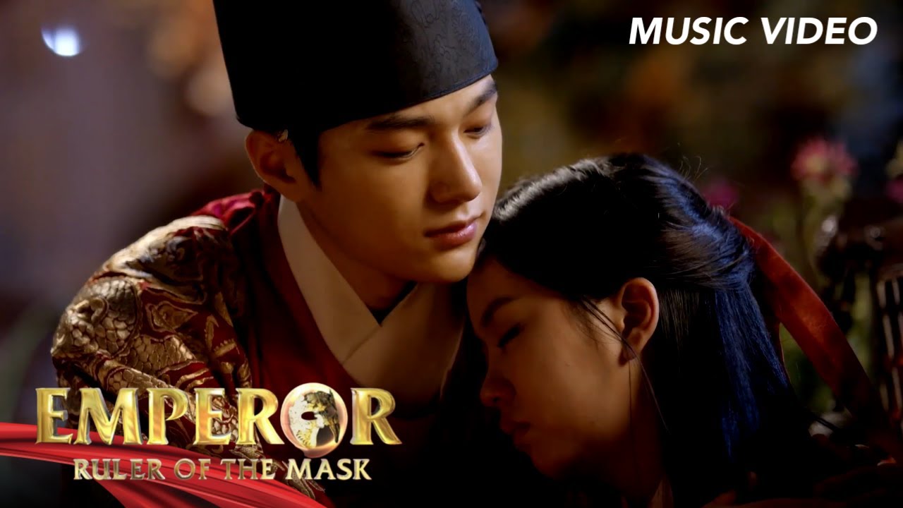 Emperor: Ruler of the Mask: Anthony Rosaldo - Larawan Mo (OST 2)