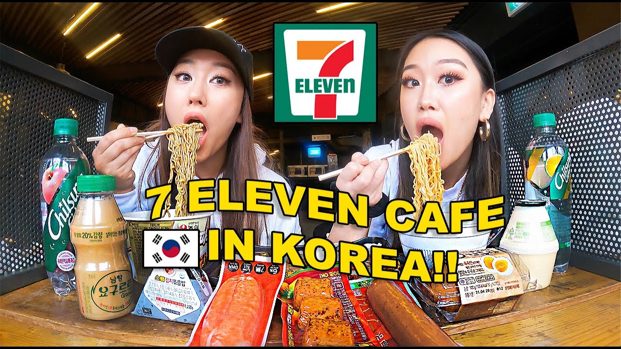 ОБЕД В КОРЕЙСКОМ КАФЕ 7-ELEVEN 🤗 | СЕУЛ Мёндон