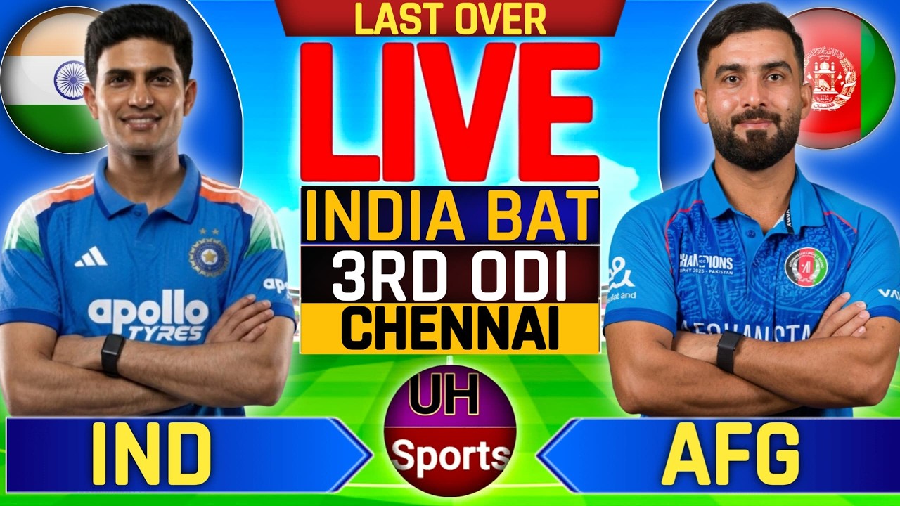 🔴INDIA vs AFGHANISTAN Live Cricket Match Commentary, 3rd ODI 2026 | Cricket Live Match Today