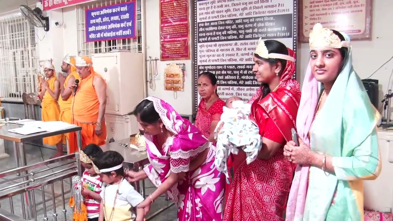 12-03-2026 Abhishek, Shantidhara, Gunodaya Tirth, Gulgaon, Kekri, जिन अभिषेक शांतिधारा, गुणोदय तीर्थ