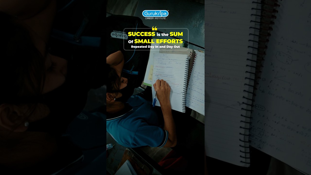 #GCI_Motivation | SUCCESS is the SUM of small EFFORTS.. | Motivation for Students #Gurukripa #Shorts