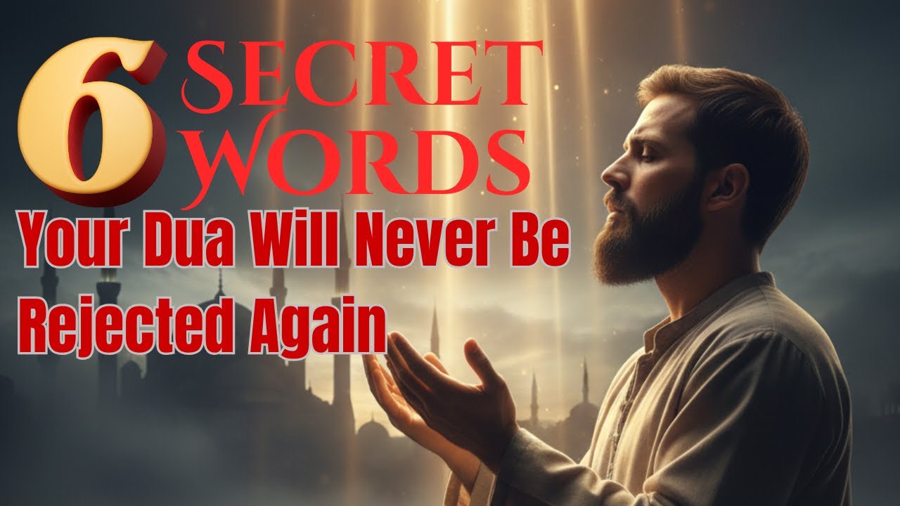 Say These 6 Words & Every Dua Will Be Accepted Instantly | Dr. Omar Suleiman