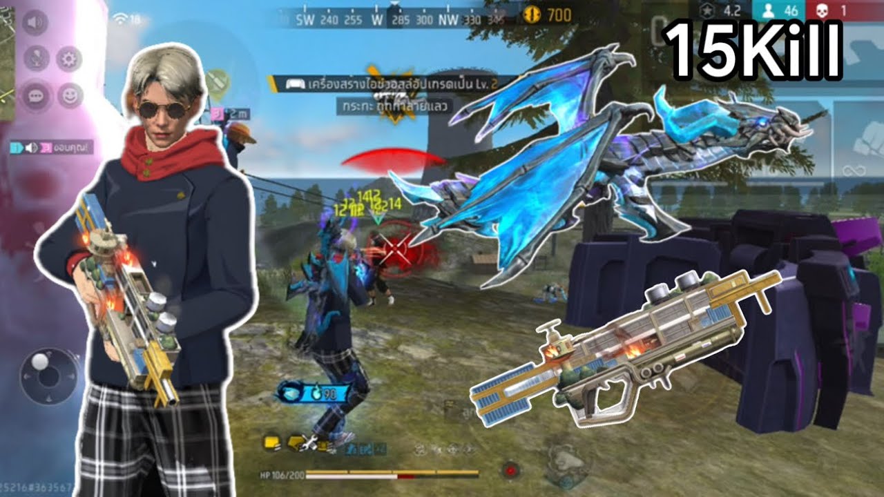 FREE FIRE-สุ่มทีมเล่นAK & TROGON ไต่แรงค์ซีซัน49 EP.18