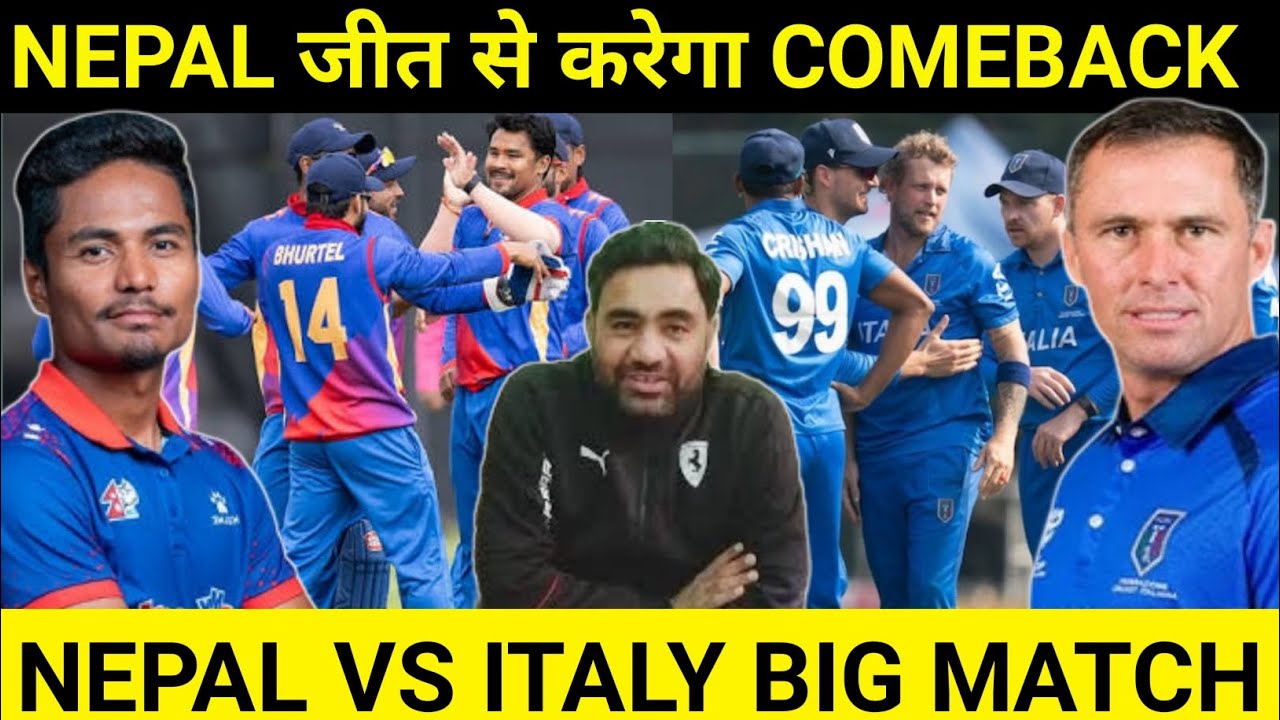 Nepal Vs Italy: Nepal Cricket Team Karegi Dhamakedar Comeback In T20 World Cup | Lokesh Bam Ready