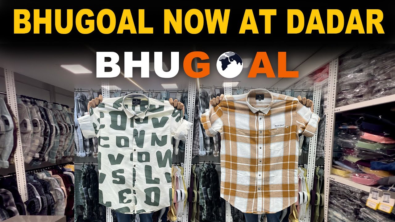 BHUGOAL NOW AT DADAR | SHIRT MANUFACTURER