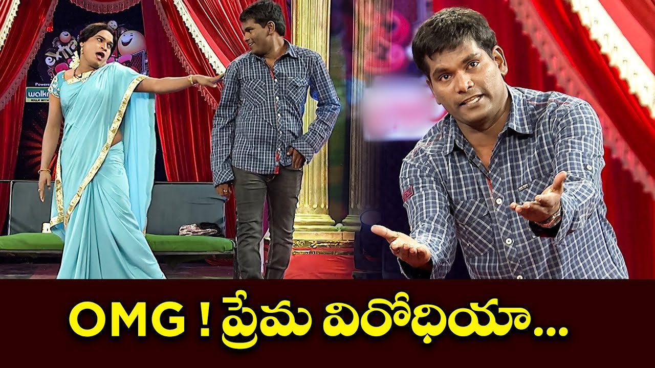 "Satti Pandu and Chammak Chandra: The Ultimate Comedy Duo!"| Extra Jabardasth | Etv