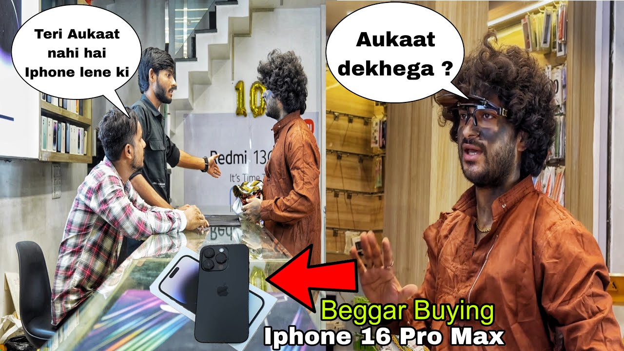 Rich Beggar Buying iPhone 16 Pro Max 🔥 Zia Kamal