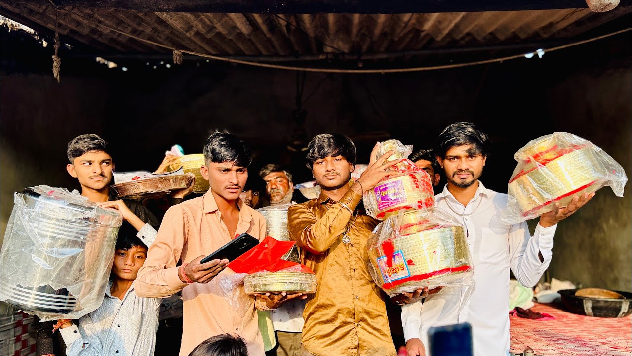 मेरी भानजी की शादी Meri Bhanji Ki Shaadi #wedding #vlog