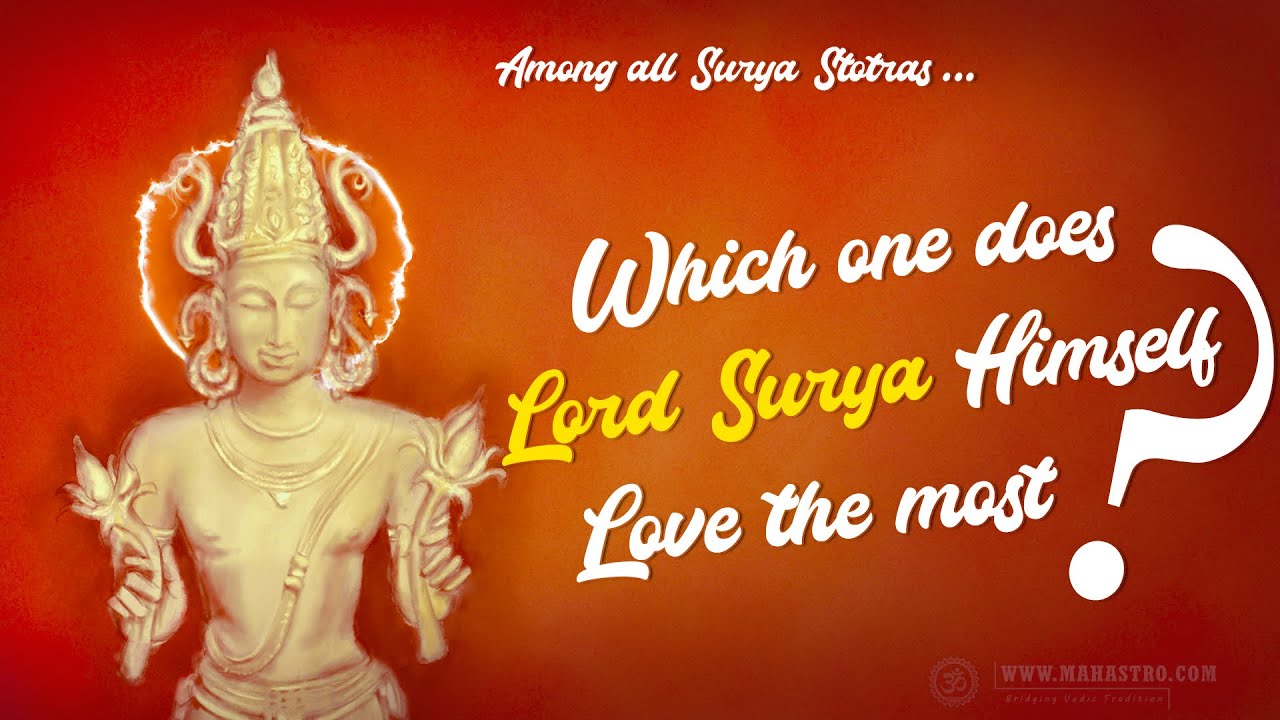Surya Stavaraja - Lord Surya Deva's Most beloved & Powerful Stotra | Surya MahaMantra | Samba purana
