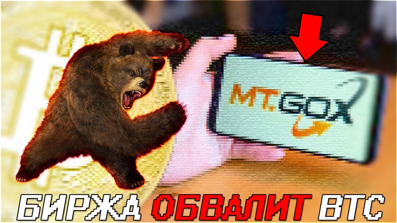 МОНЕТЫ ТРАМПА ДАЮТ ИКСЫ ПОКА ТЫ СПИШЬ! АЛЬТКОИНЫ КОТОРЫЕ ХЕЙТЯТ = ХОЛДИТ BINANCE? ПРОГНОЗ BTC 2024