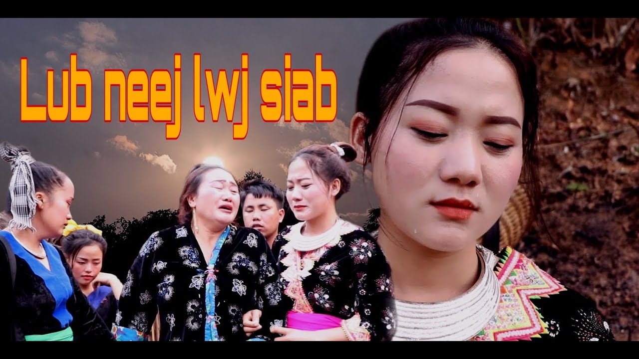 Lub Neej Lwj Siab 7